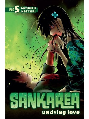 cover image of Sankarea, Volume 5